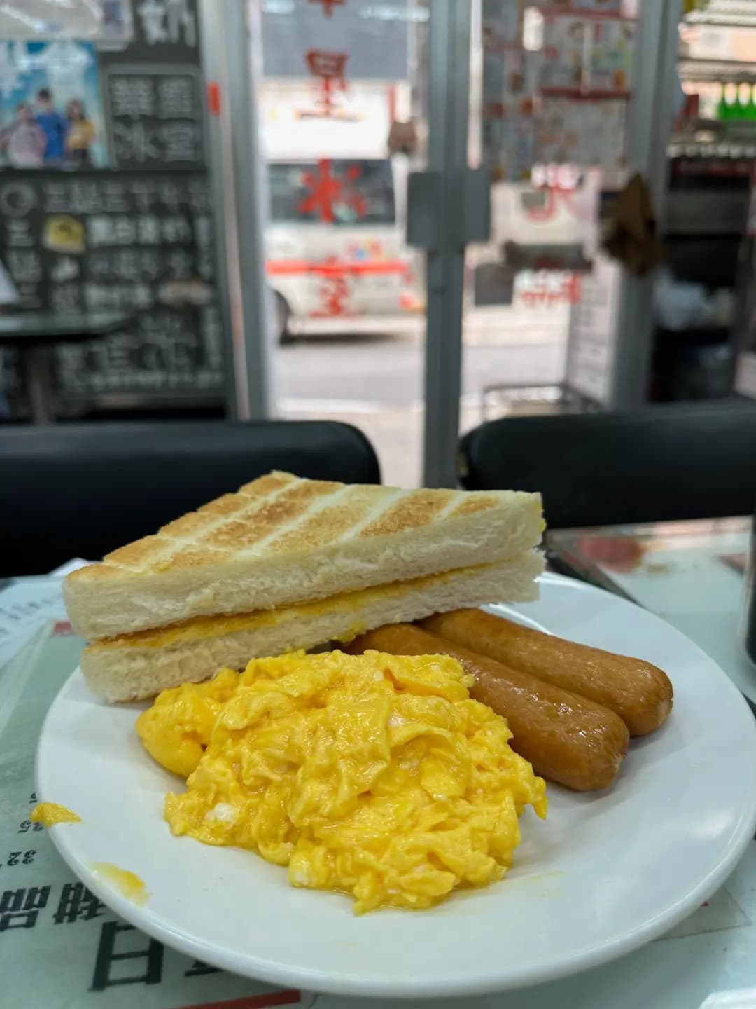 華星冰室 (筲箕灣東大街) photo 6