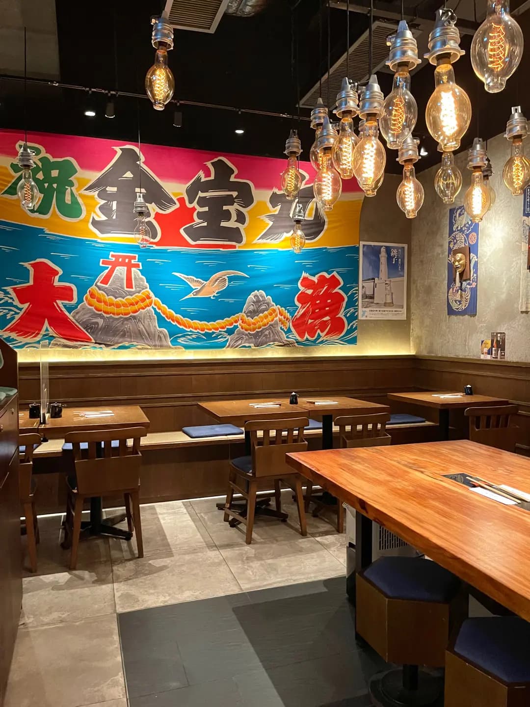 海街丼 (東港城) photo 2