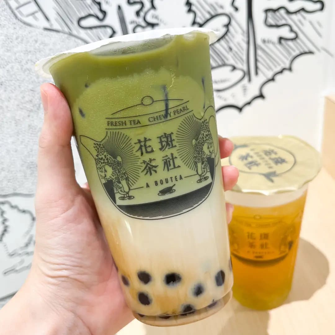 花斑茶社 (粉嶺名都商場) photo 6
