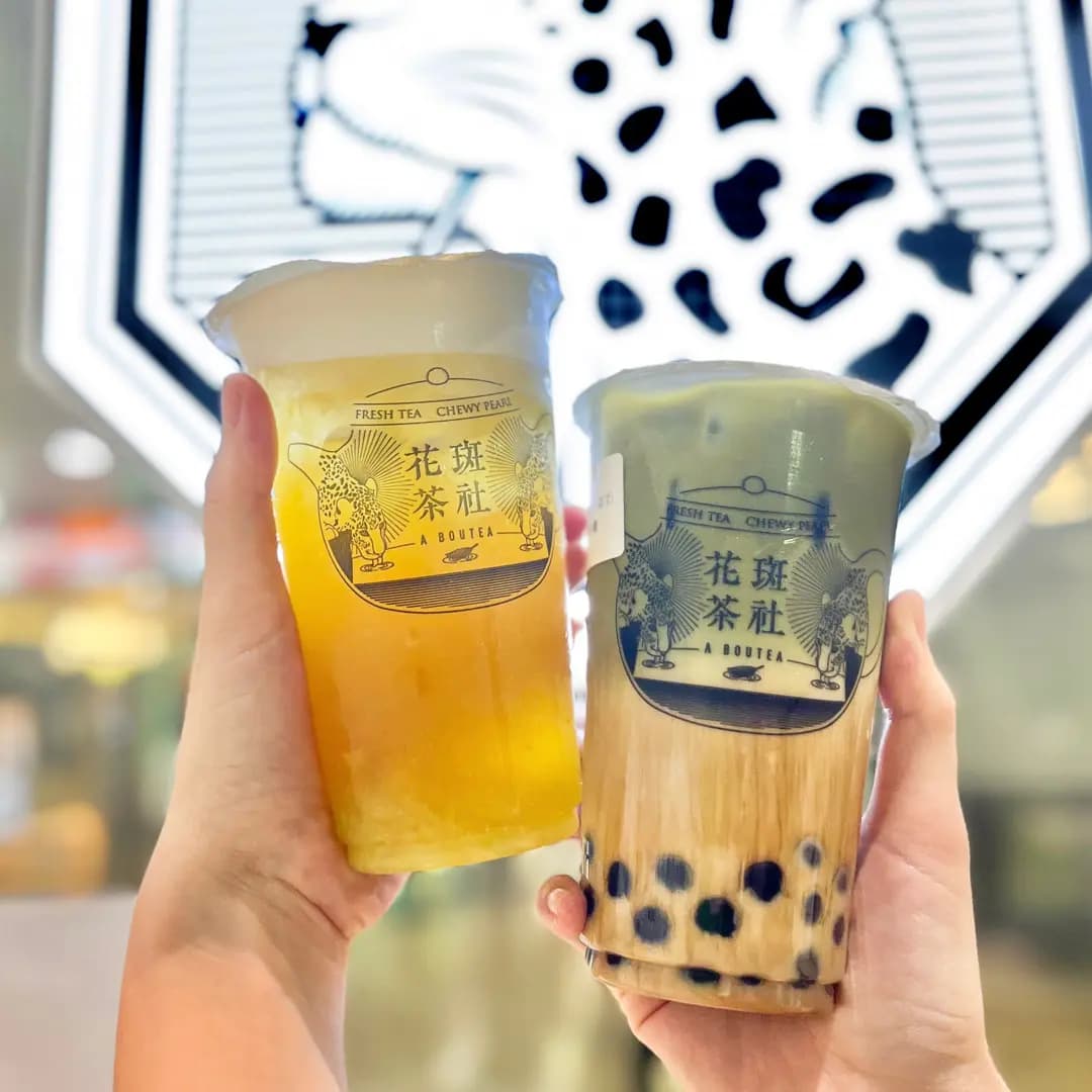 花斑茶社 (粉嶺名都商場) photo 2