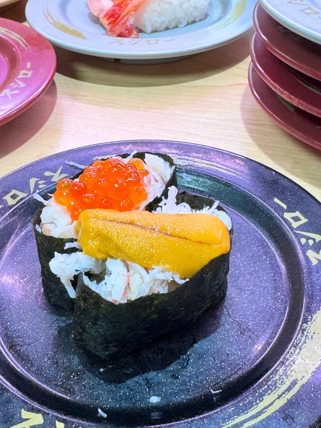 壽司郎 (新都會廣場) photo 6