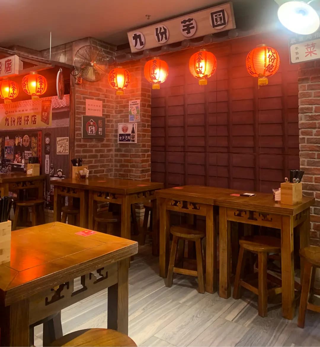 九份飽 (黃埔新邨佳富樓) photo 1