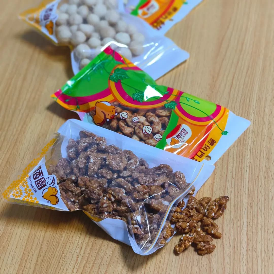 鯉魚門紹香園合桃果子專門店 (青衣城1) photo 5