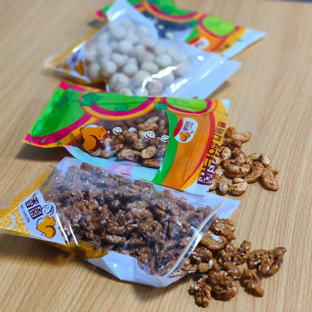 鯉魚門紹香園合桃果子專門店 (青衣城1) photo 2