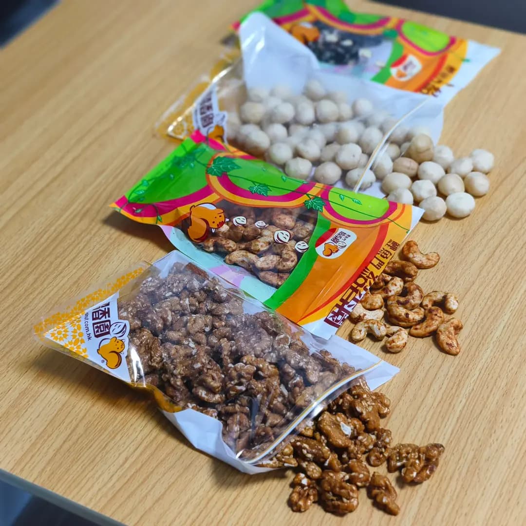 鯉魚門紹香園合桃果子專門店 (青衣城1) photo 3