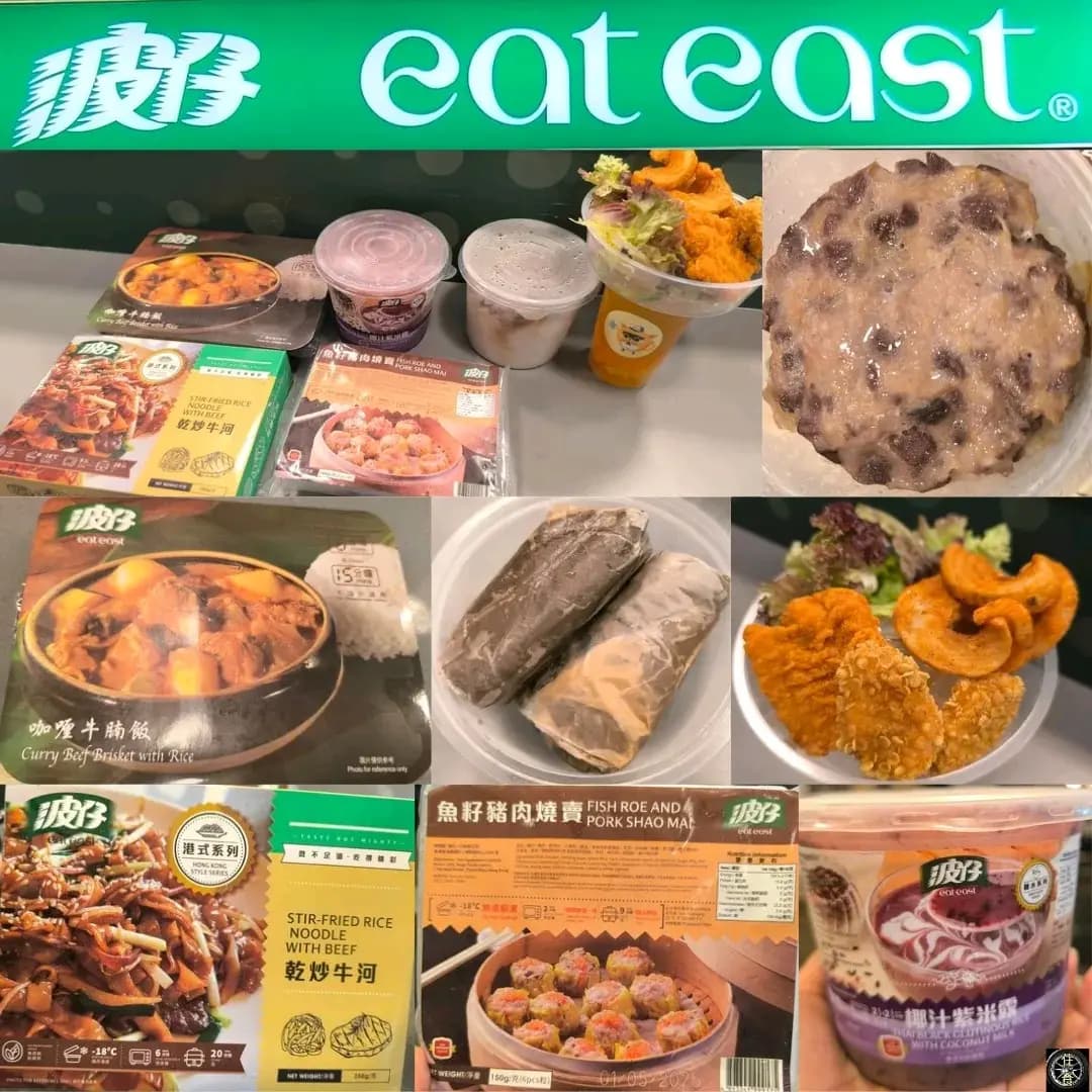 皇玥 photo 6