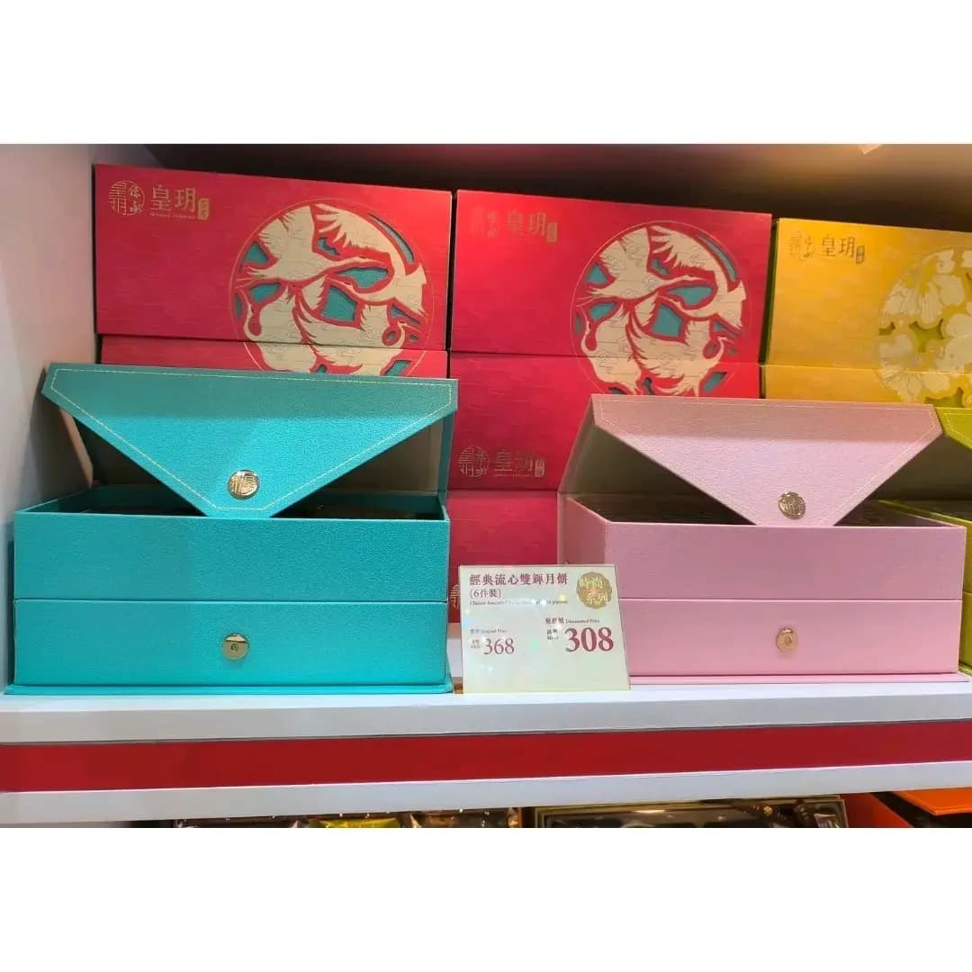 皇玥 photo 7