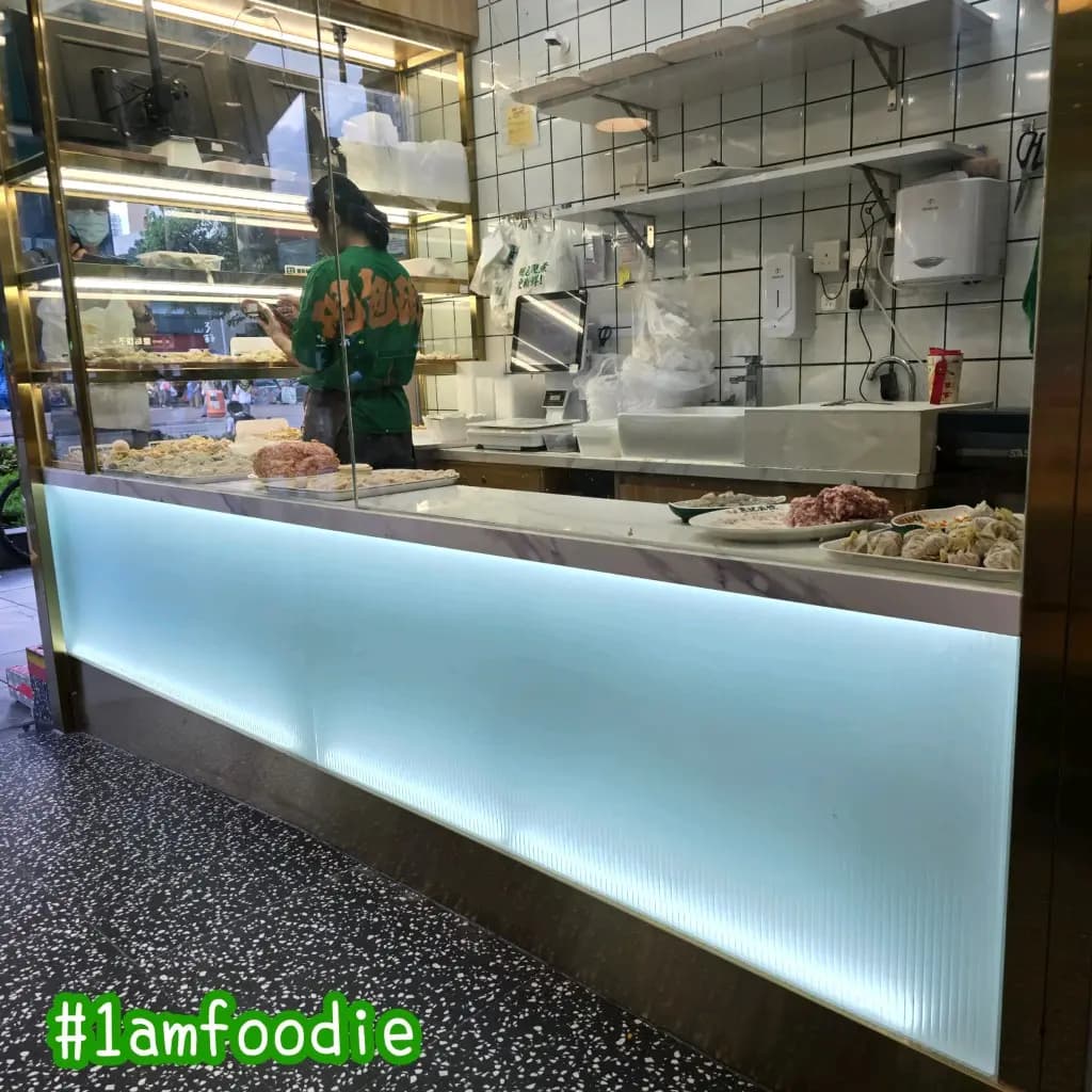 袁記雲餃 photo 6