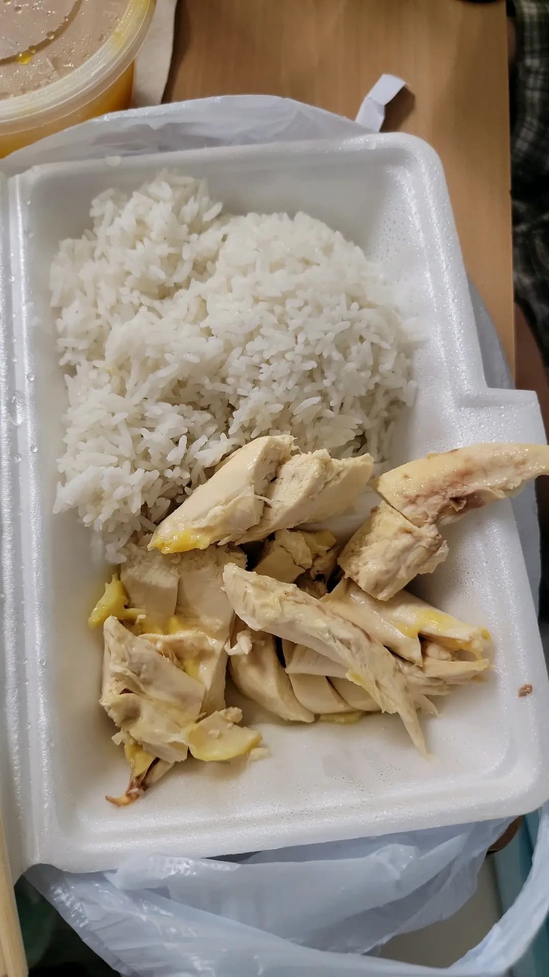 西貢金雞海南雞 photo 2