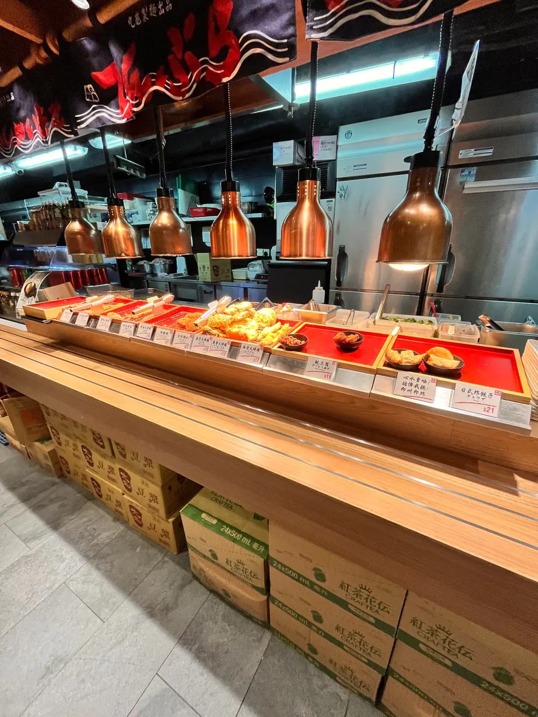 丸亀製麵 (荃灣廣場) photo 1