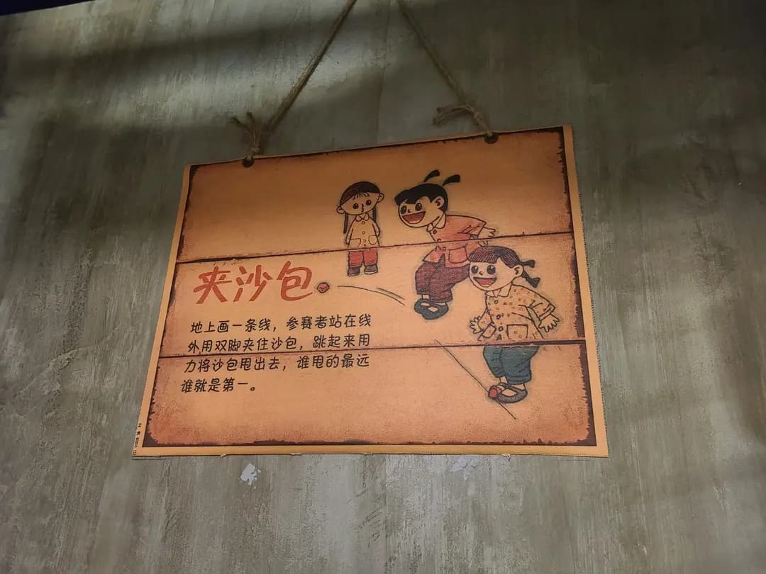 湘味坊 photo 1