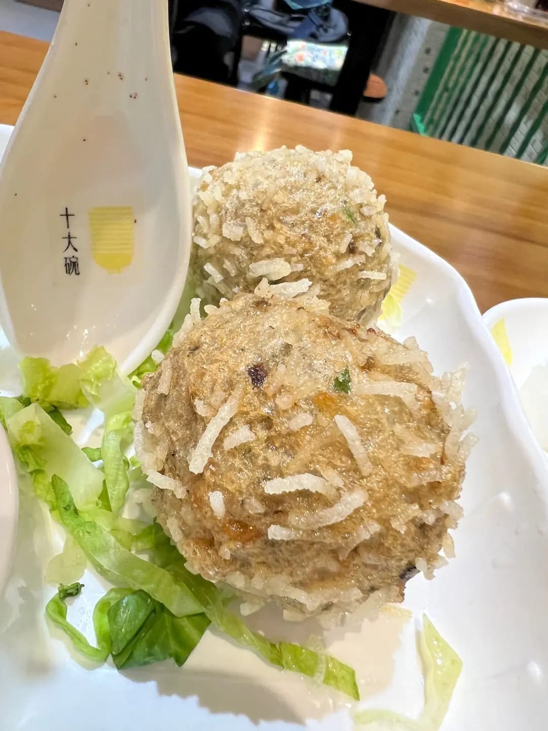 十大碗麵家 photo 6