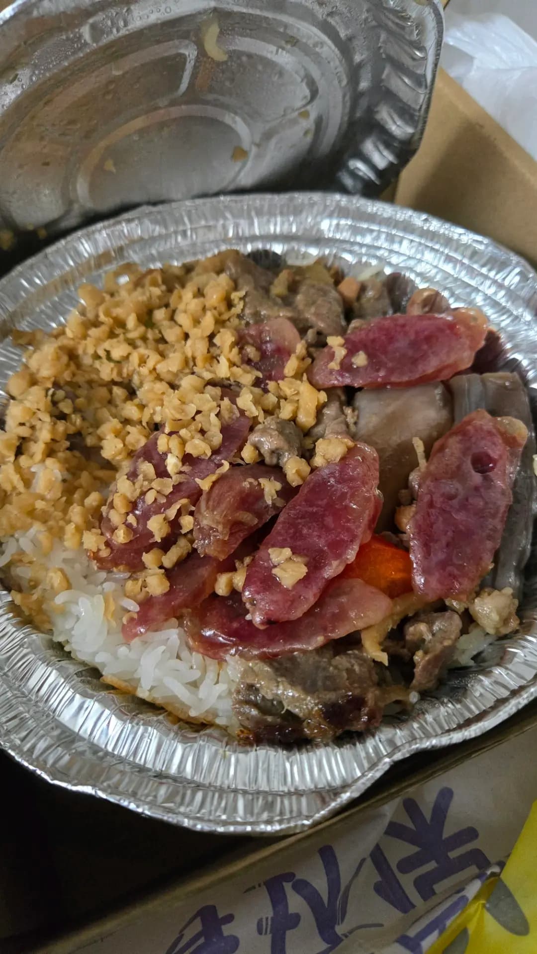 食得開心煲仔飯 photo 8