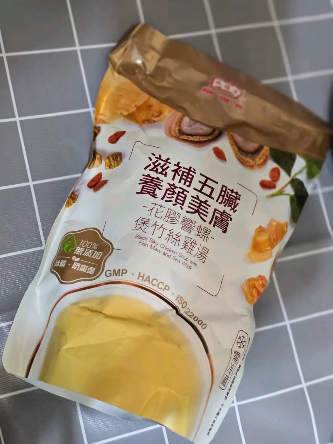 鴻福堂 photo 1