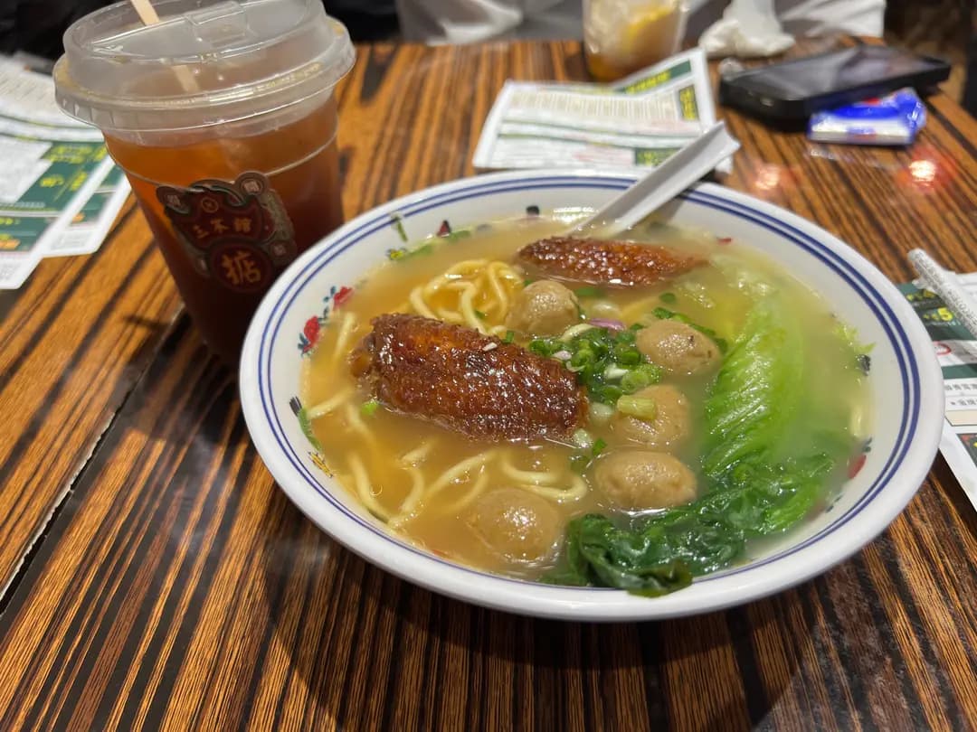三不館車仔麵 (巧明街) photo 8