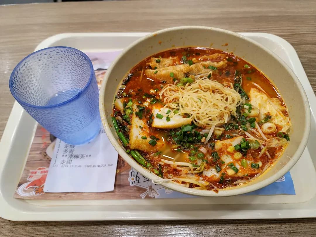 南記粉麵 (渣華道) photo 7