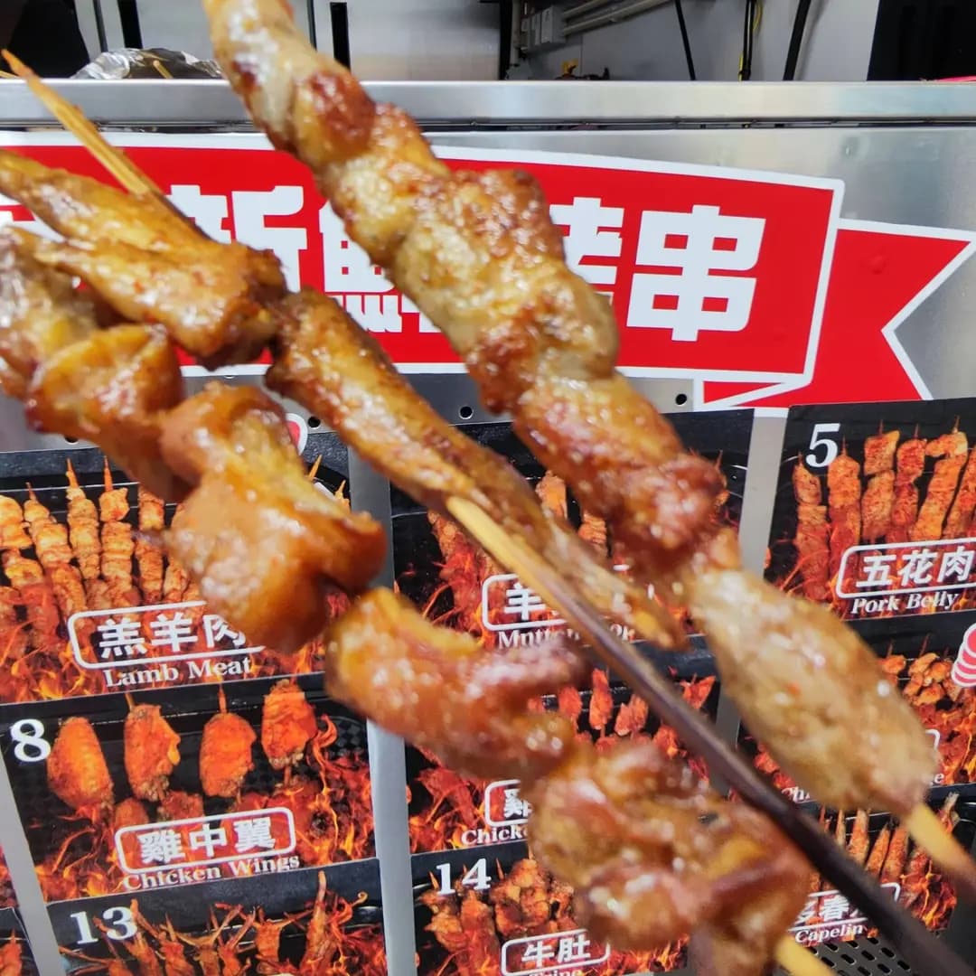 火辣辣燒烤 photo 5