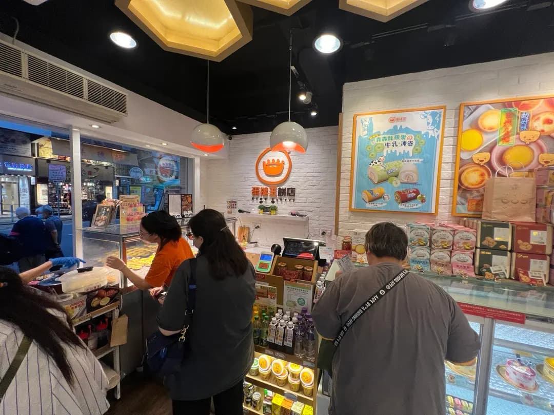 蛋撻王餅店 (光華廣場) photo 4