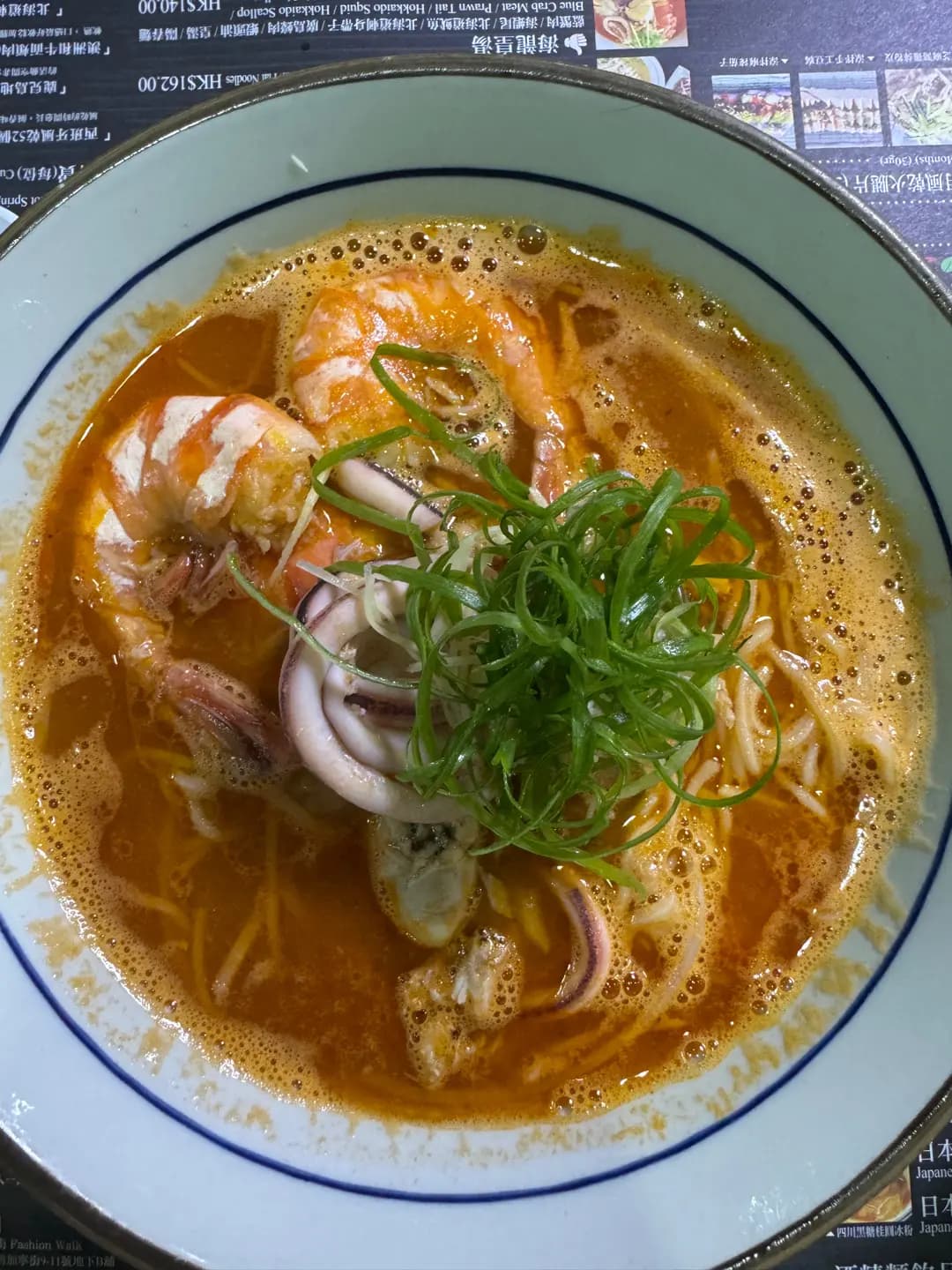 好湯好麵 photo 5
