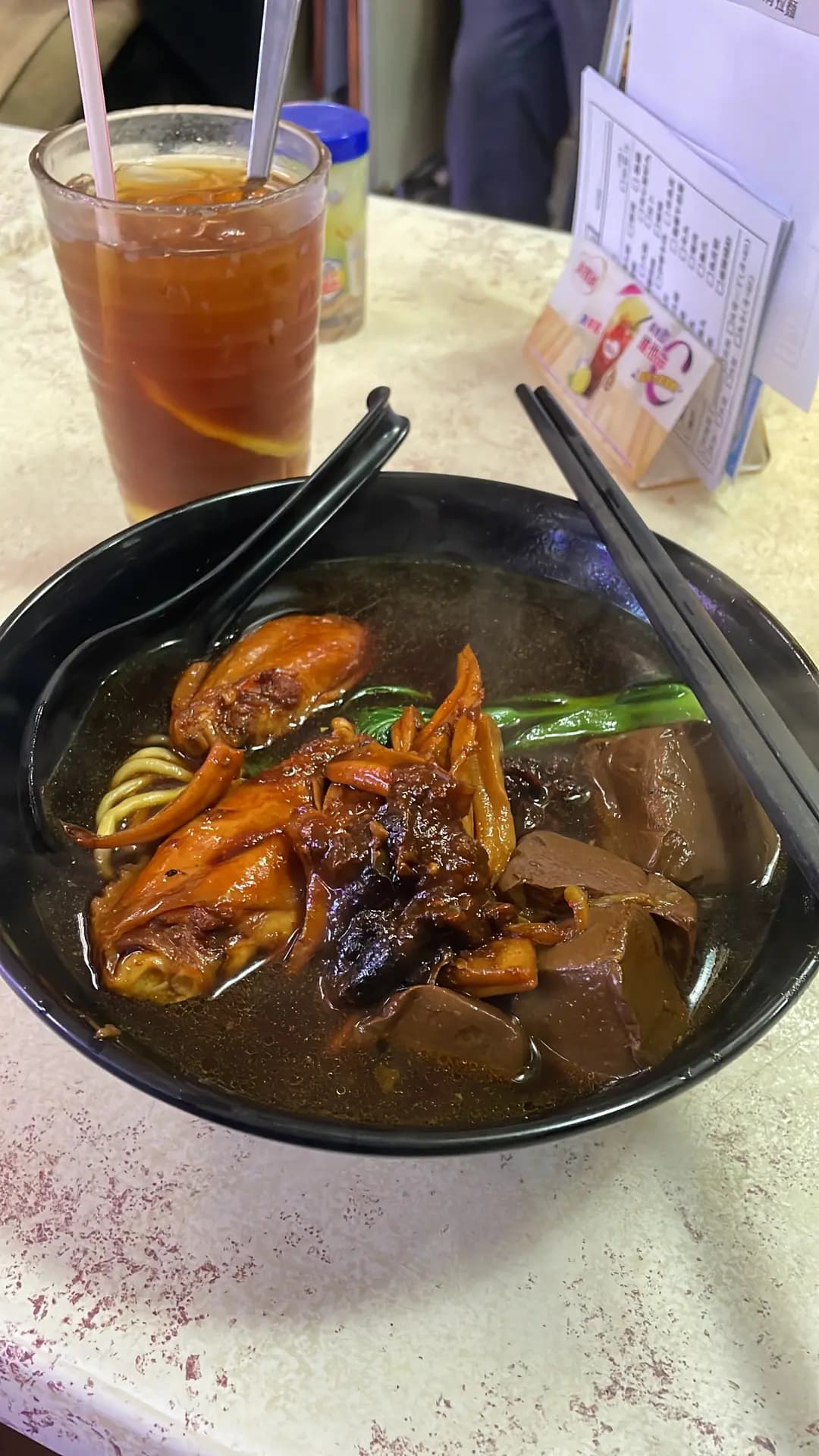 地道館麵軒 photo 2