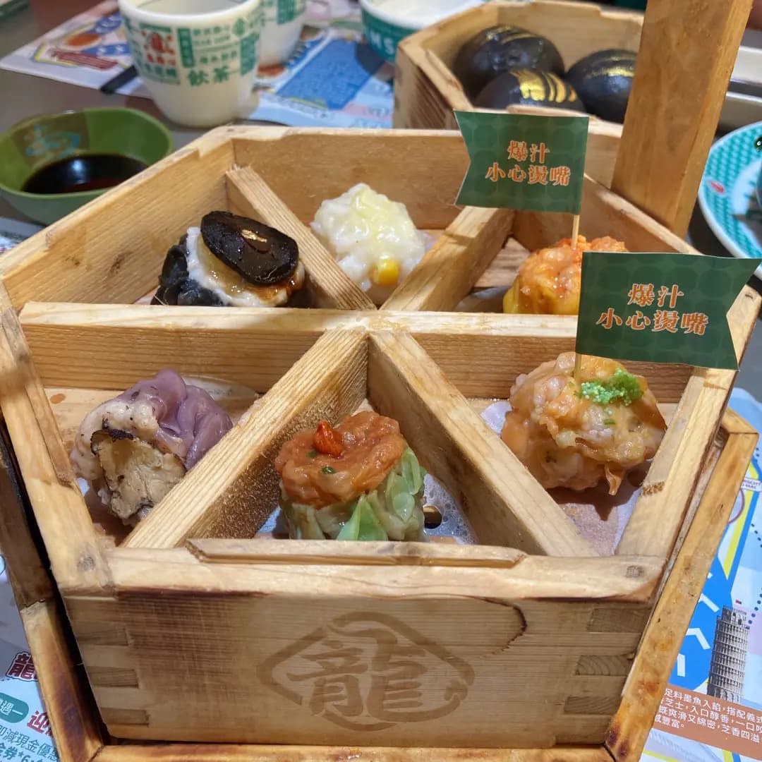 龍點心 (中達大廈) photo 6