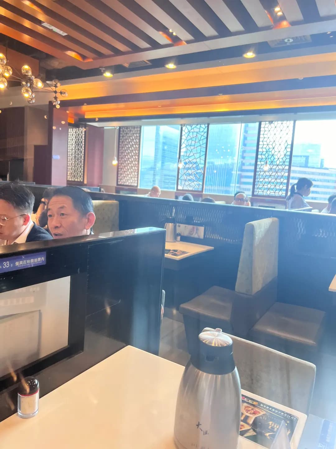 太興 (企業廣場) photo 8
