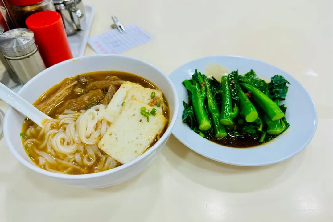 榮園麵家 photo 3
