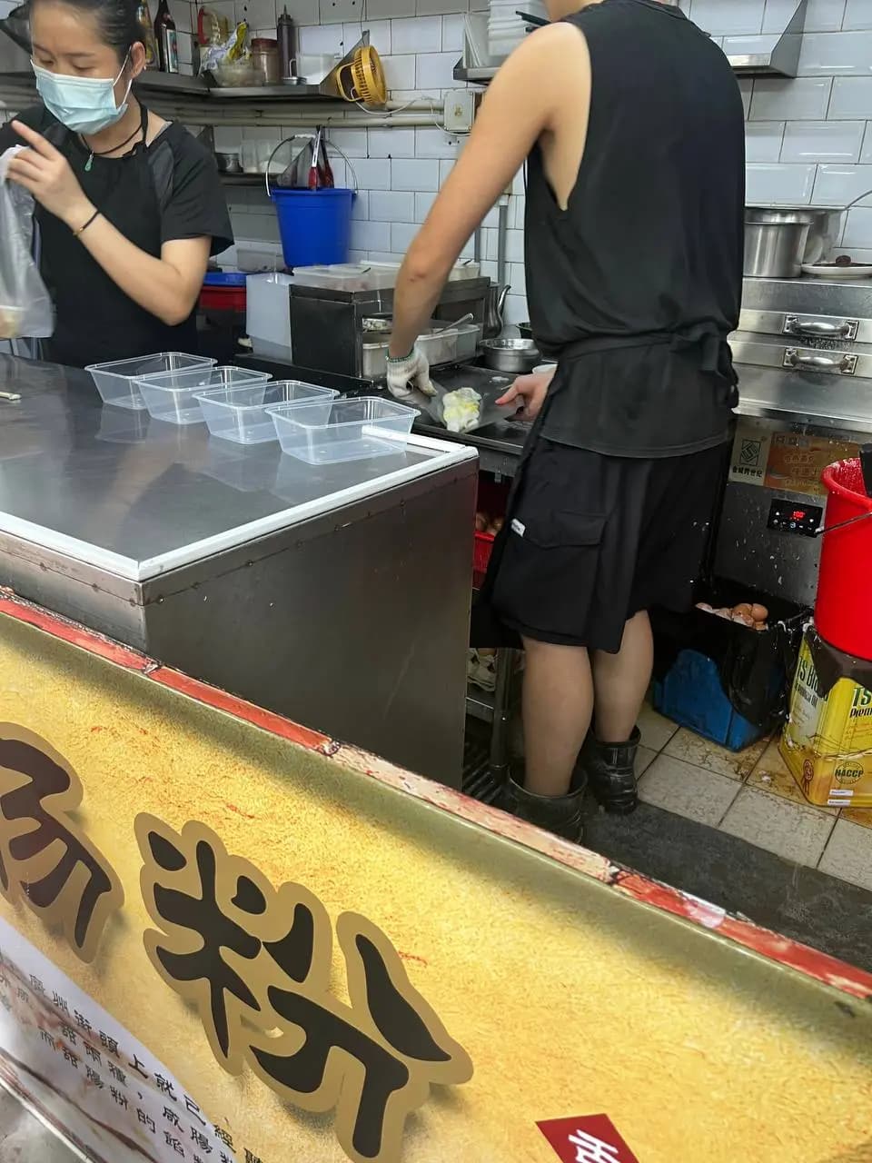 可口腸粉 photo 3
