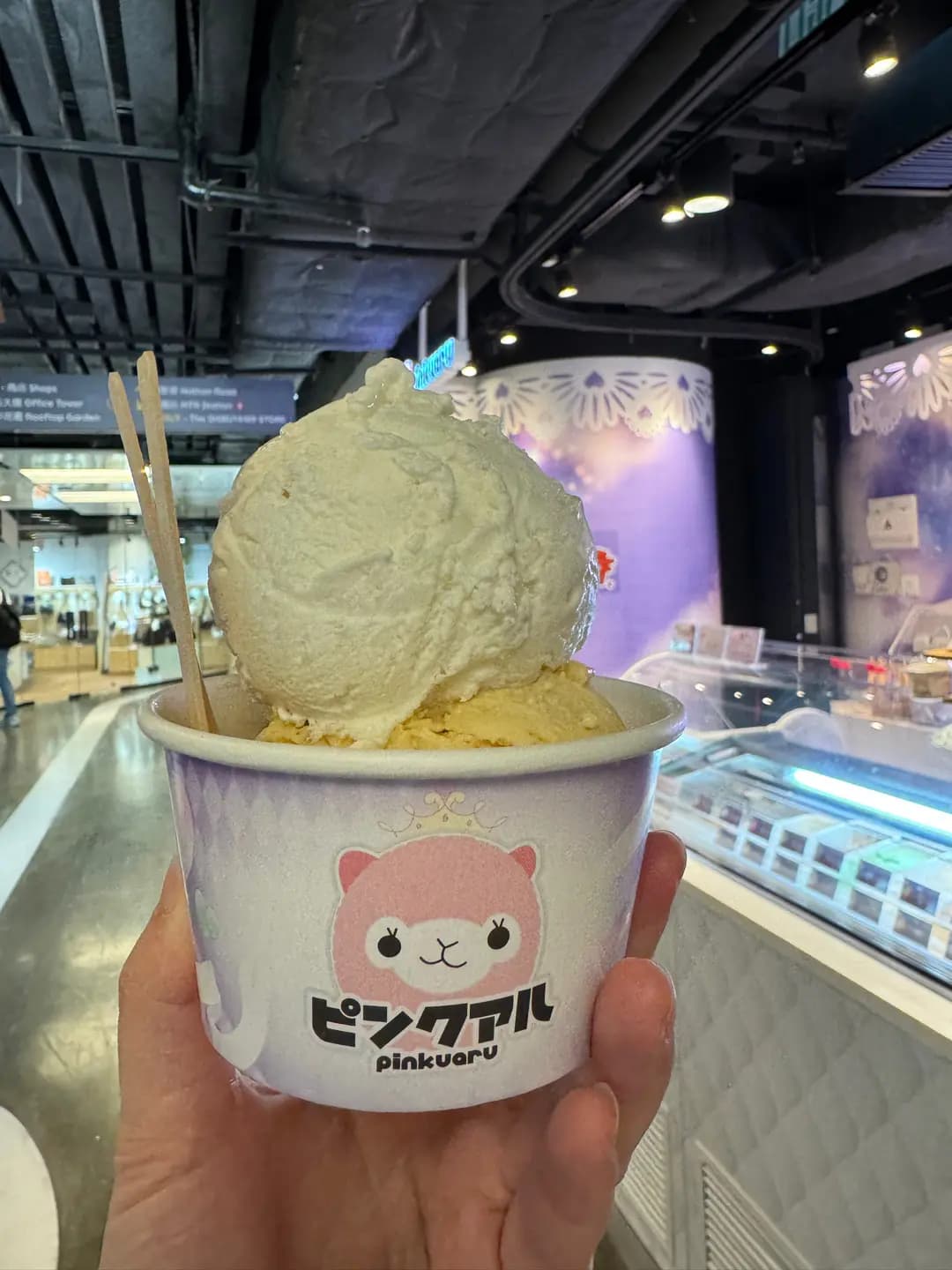 pinkuaru photo 6
