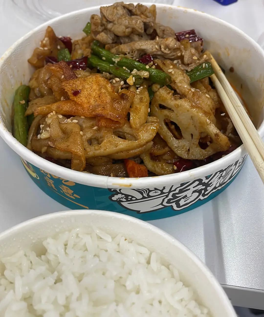 香鍋達人 photo 1