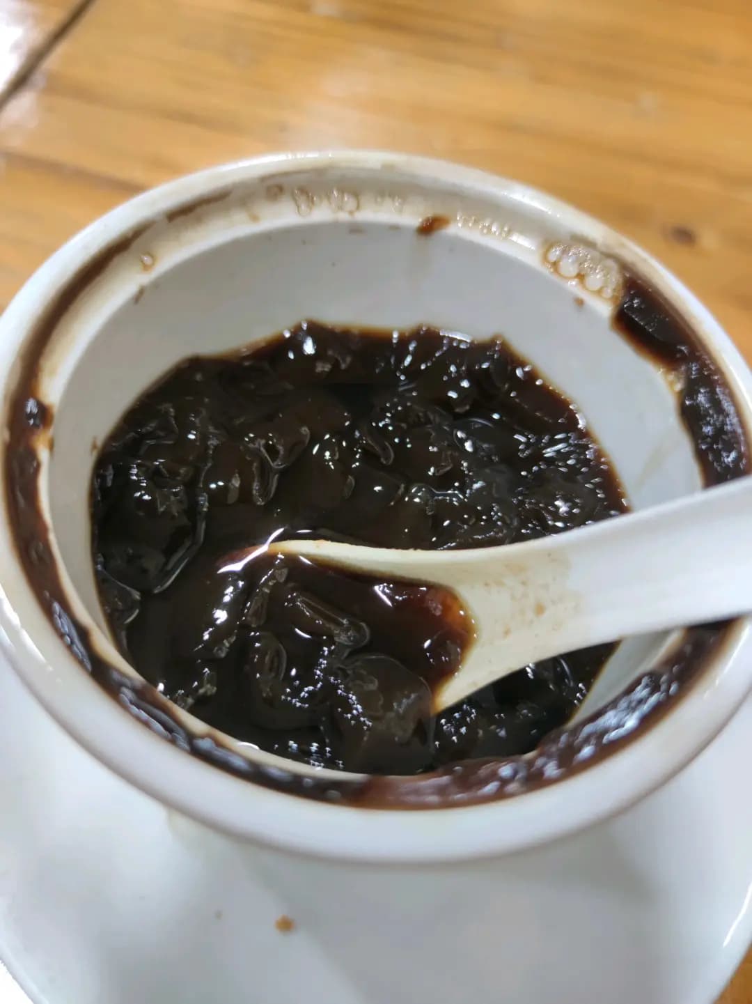 寶樹堂涼茶 photo 2