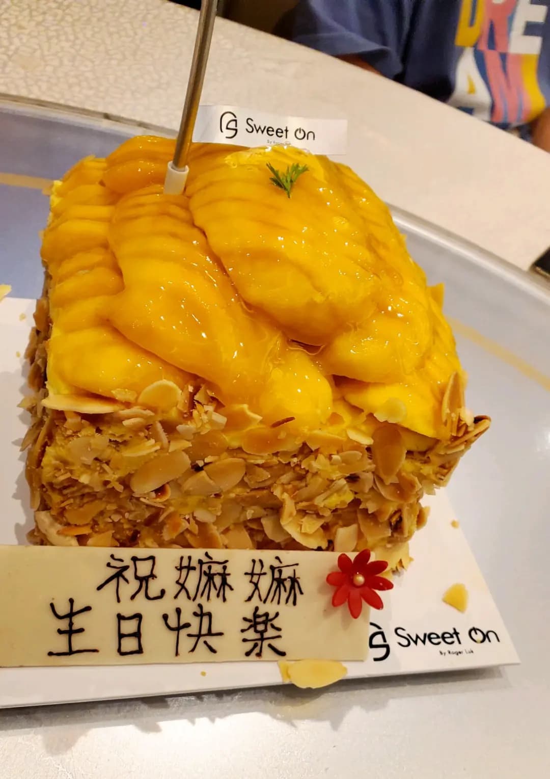 Sweet On by Roger Luk photo 4