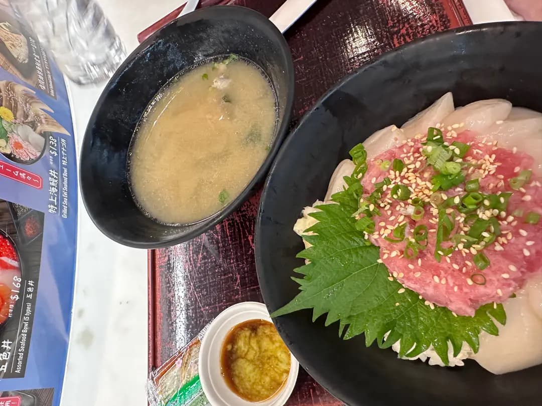 中与志お食事処 photo 8