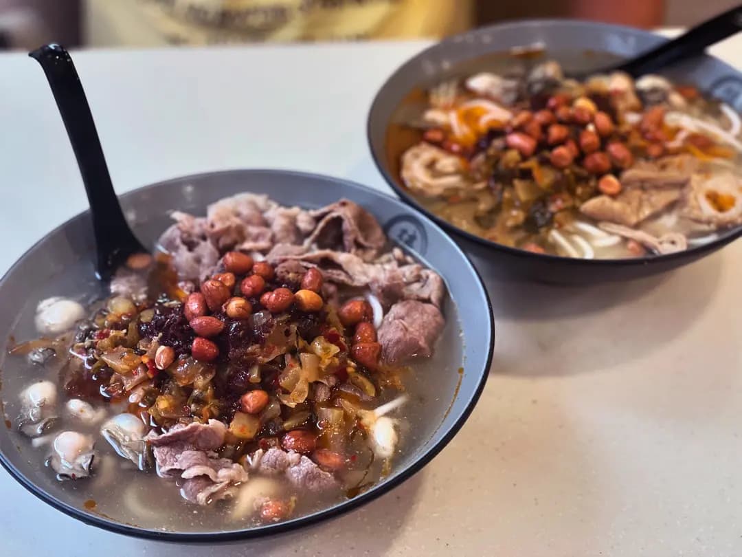 臻味冰室豬扒酸辣米線 photo 8
