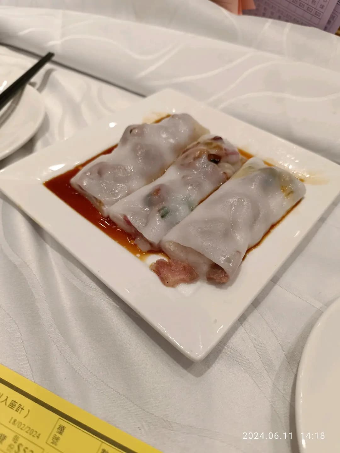 翠湖海鮮酒家 photo 2