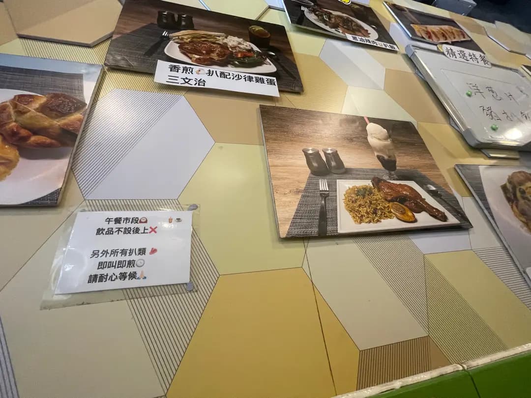 同心 photo 6