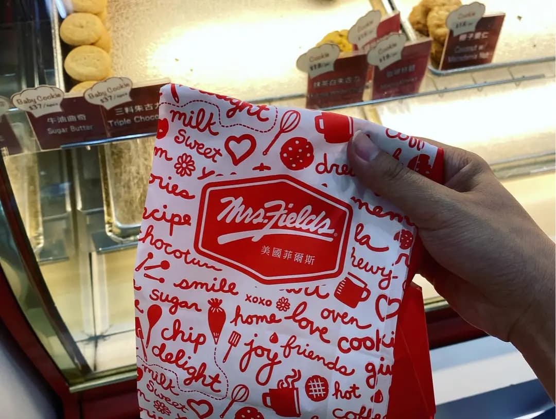 菲爾斯曲奇專賣店 photo 4