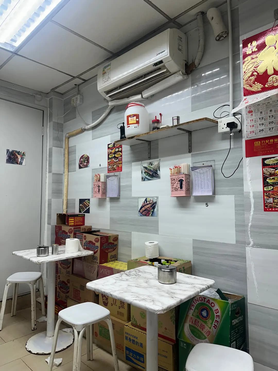 金牌牛什 photo 6