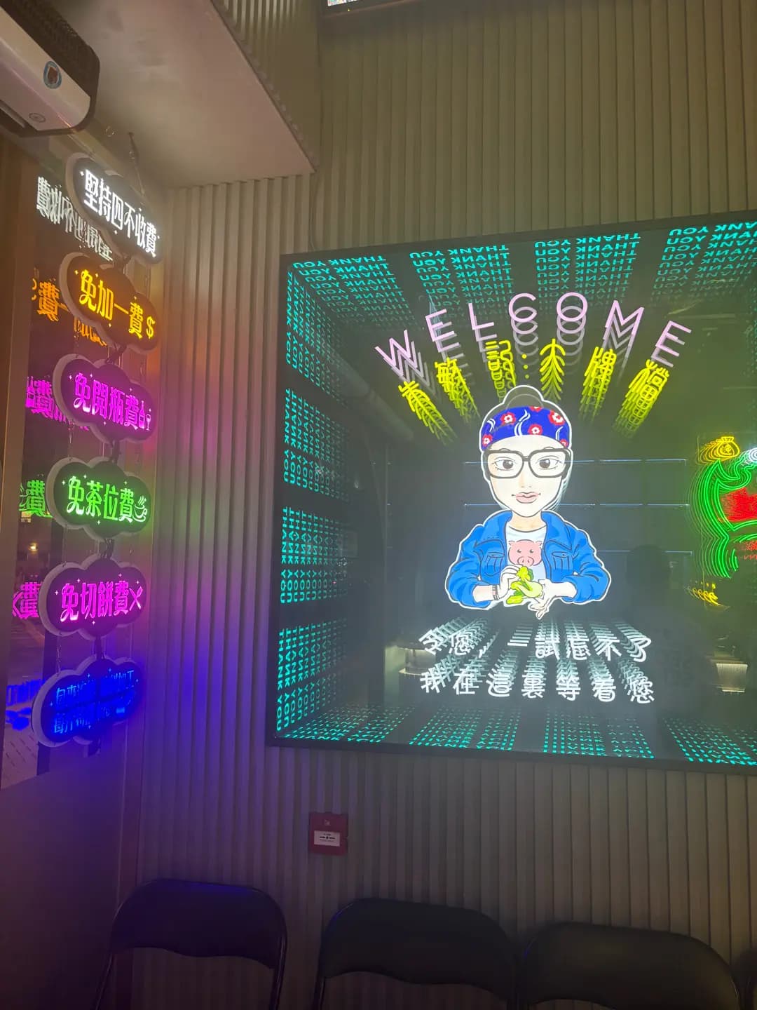 朱敏記大牌檔 photo 7