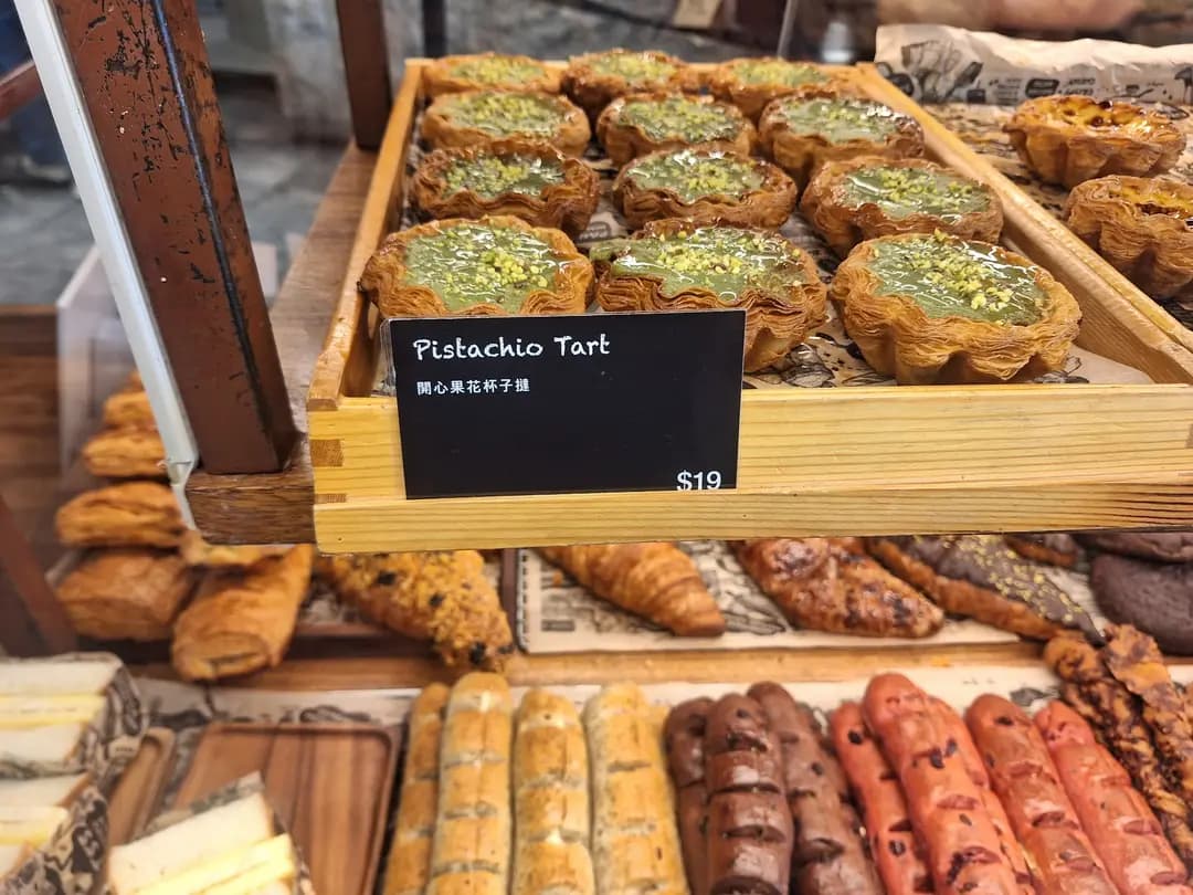 PAPER STONE BAKERY photo 7