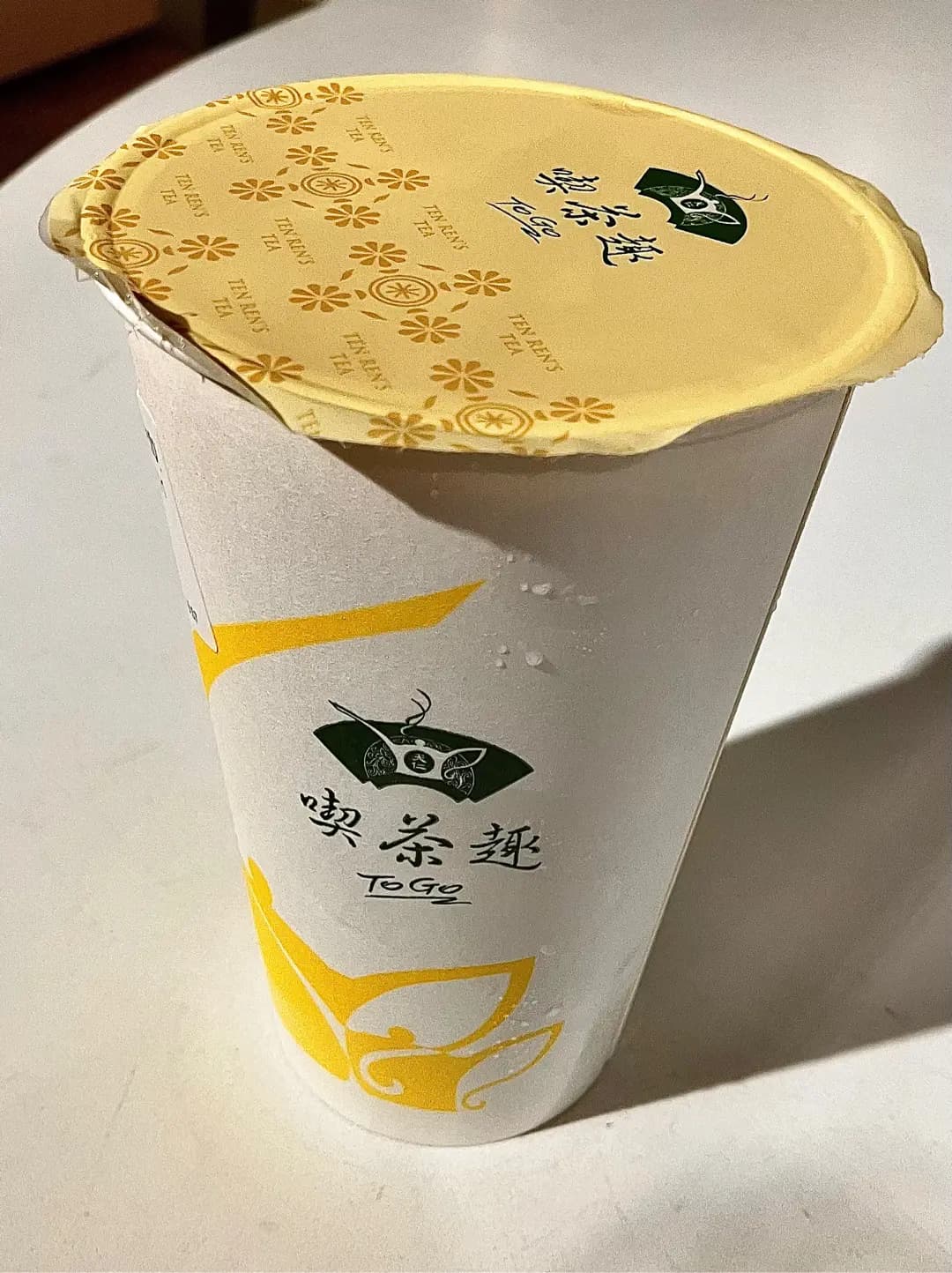 天仁茗茶 (太古城中心) photo 5