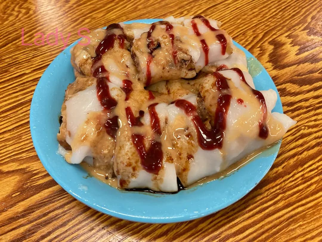 鑑記粥品 photo 4