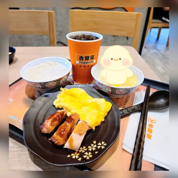 吉野家 (富華中心商場) photo 2