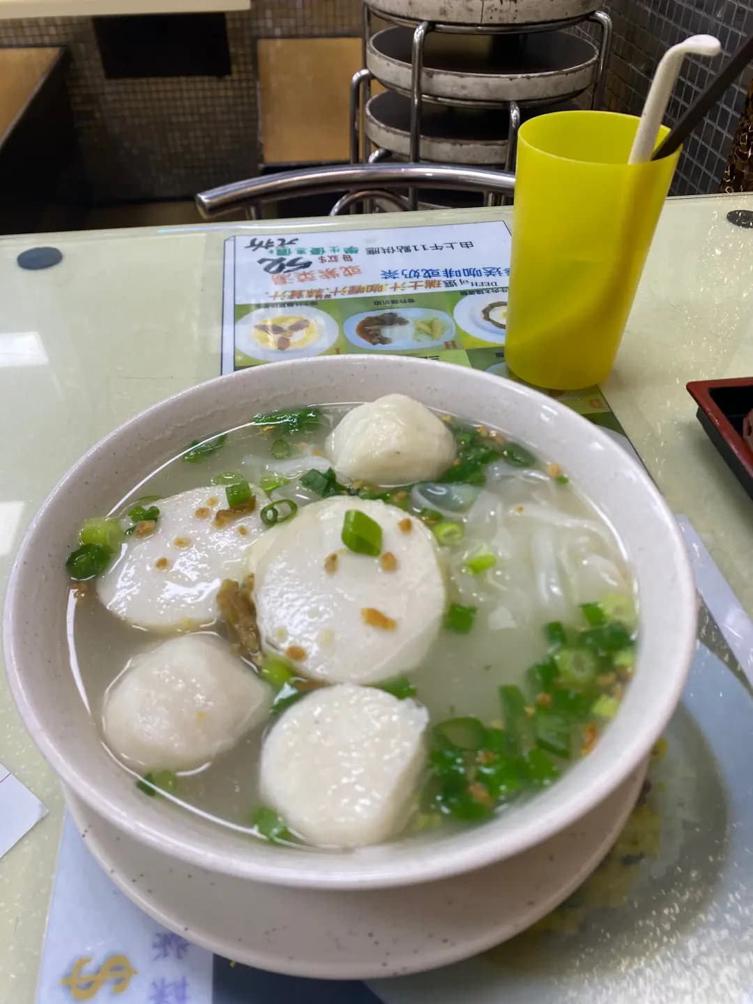 德昌魚蛋粉 photo 2