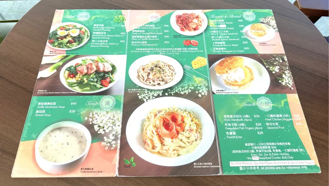 康姨咖啡室 photo 2