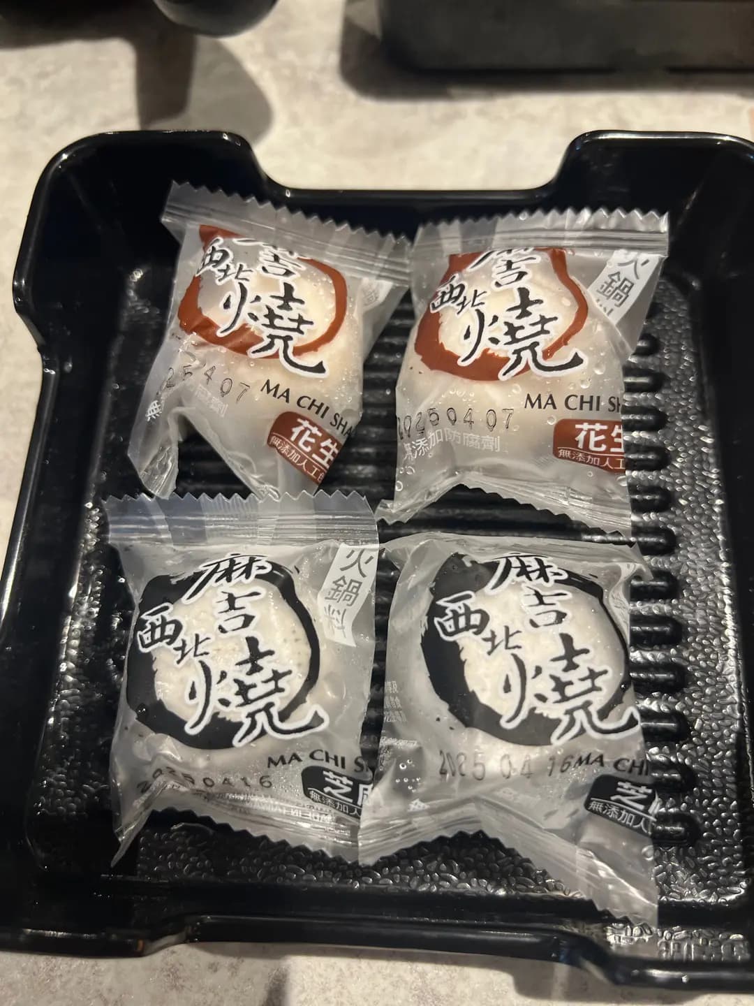 牛大人台灣火鍋吃到飽 (瓊華中心) photo 6