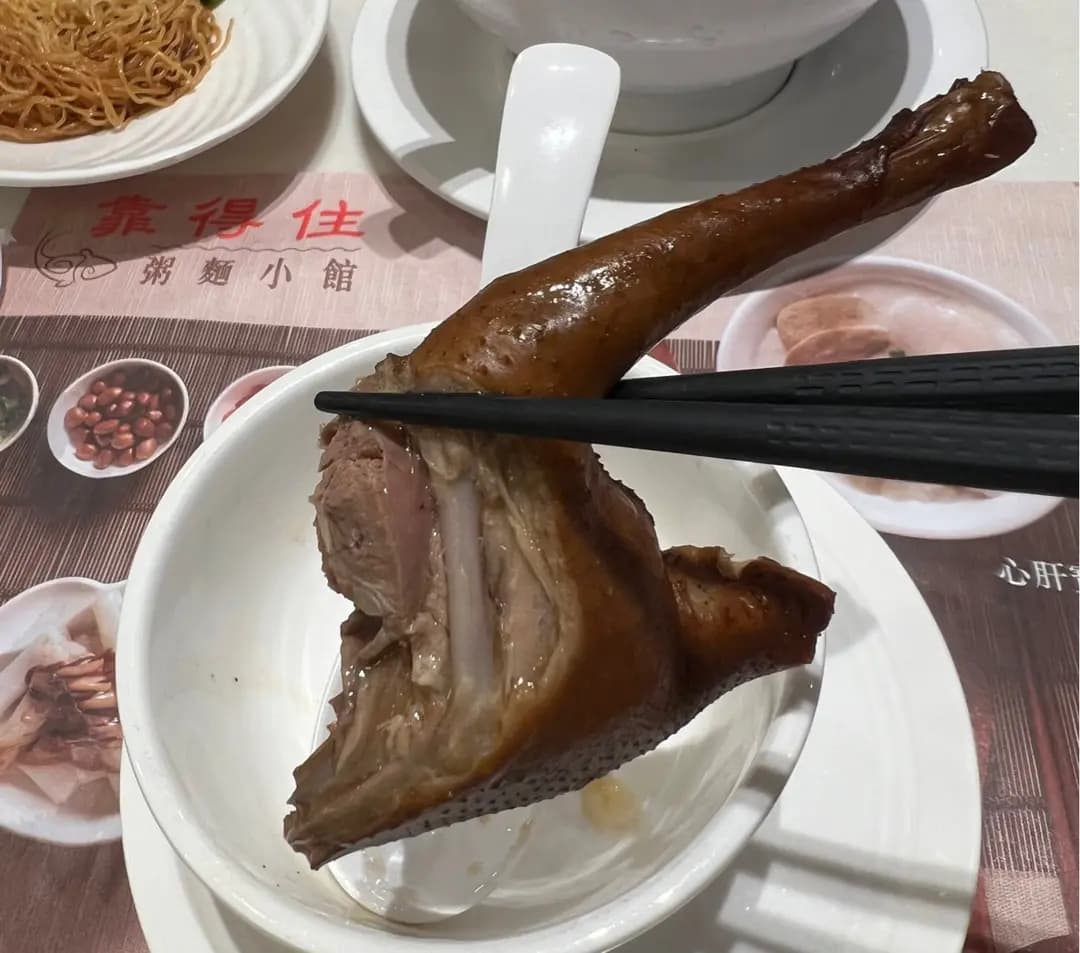 靠得住粥麵小館 (奧海城二期) photo 6