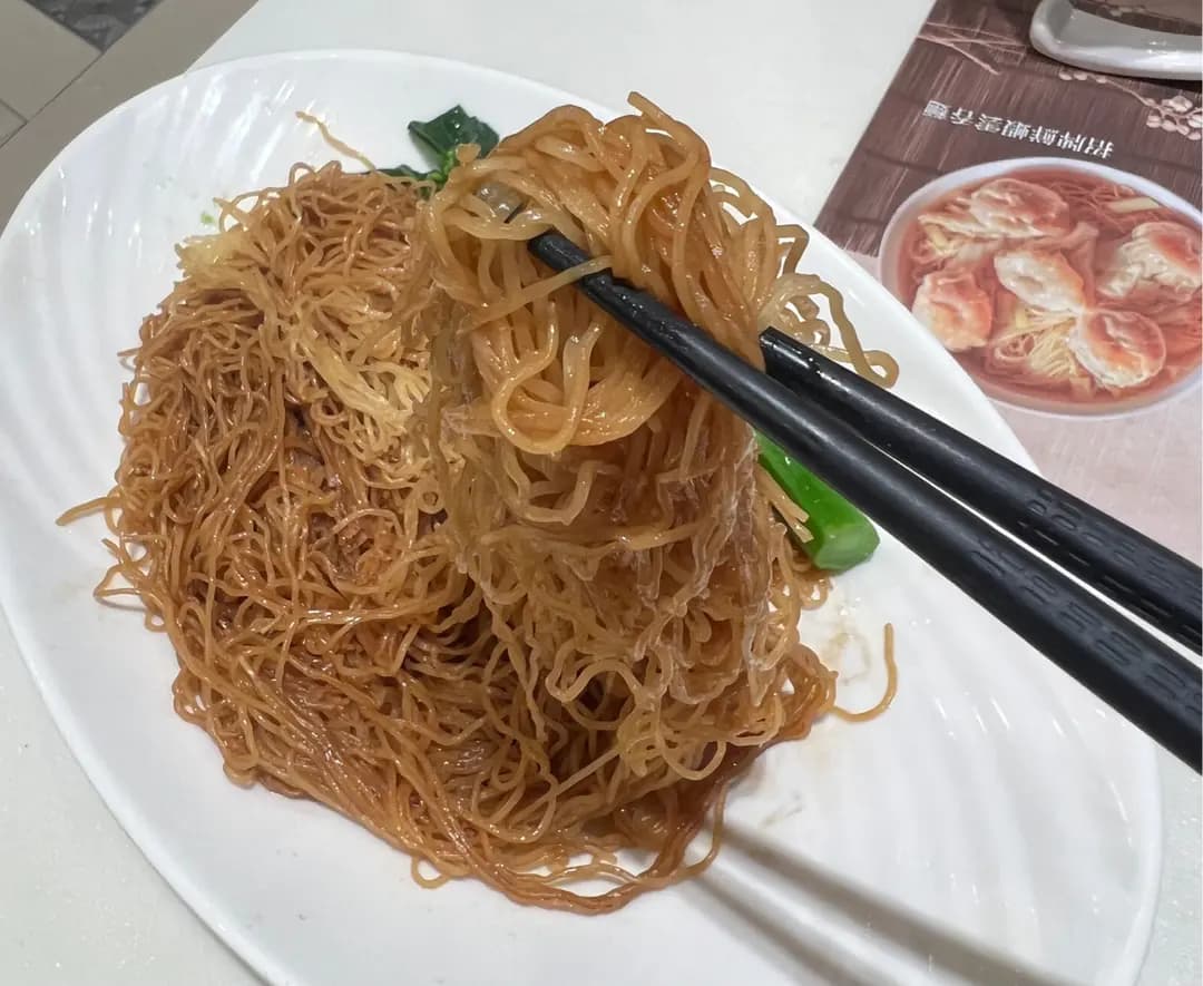 靠得住粥麵小館 (奧海城二期) photo 8