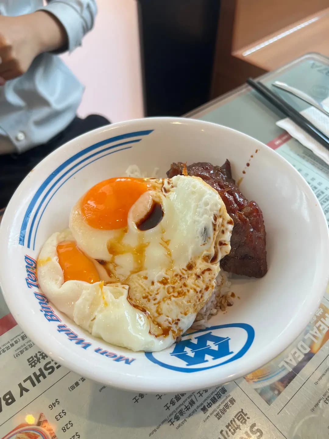 敏華冰廳 (瀝源廣場) photo 8