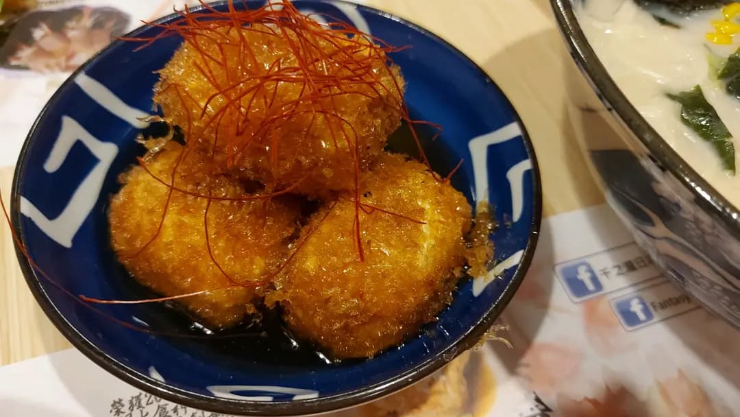 千之瀧日本料理 photo 8